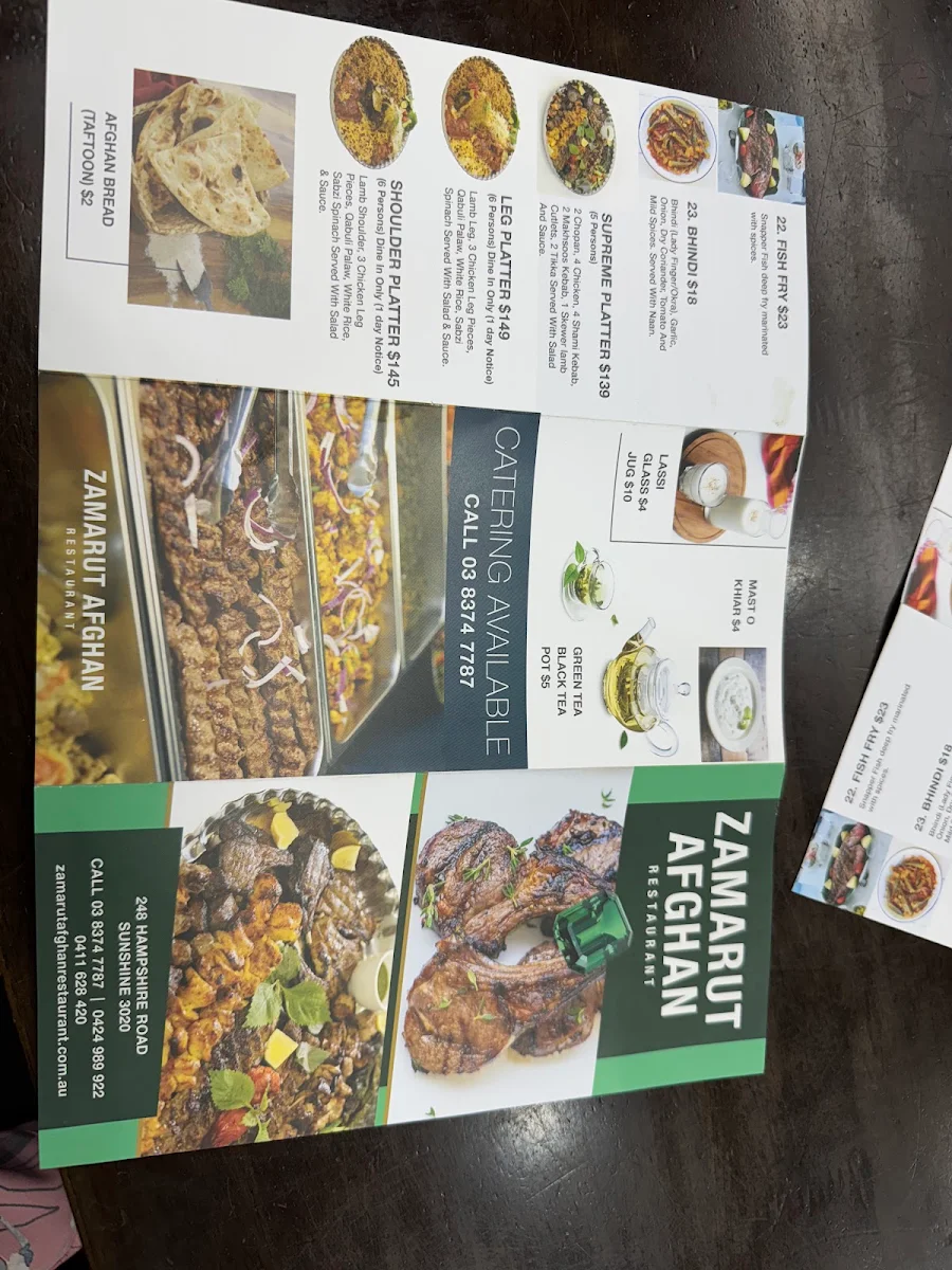 Menu, Afghan zamarut restaurant
