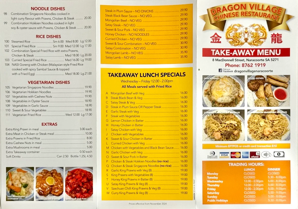 Menu, Dragon Village