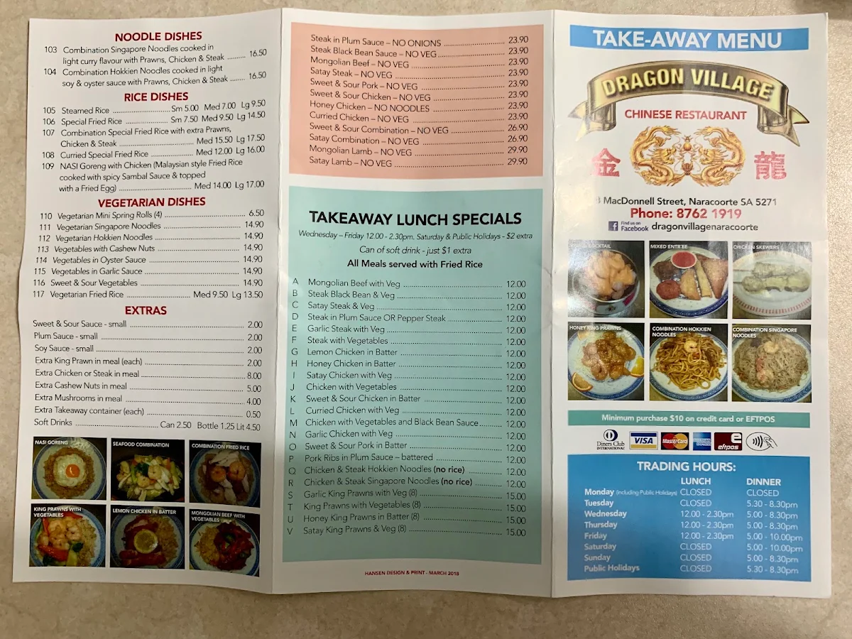 Menu, Dragon Village