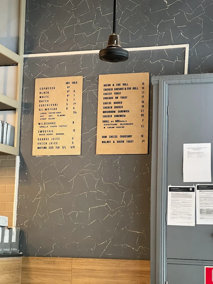 Menu, Mattina