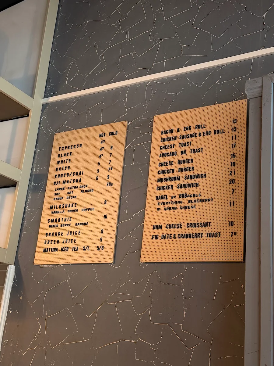 Menu, Mattina