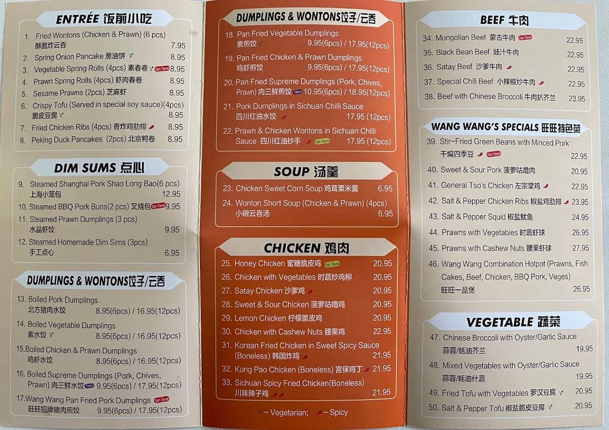 Menu, Wang Wang Dumpling (Diamond Creek)
