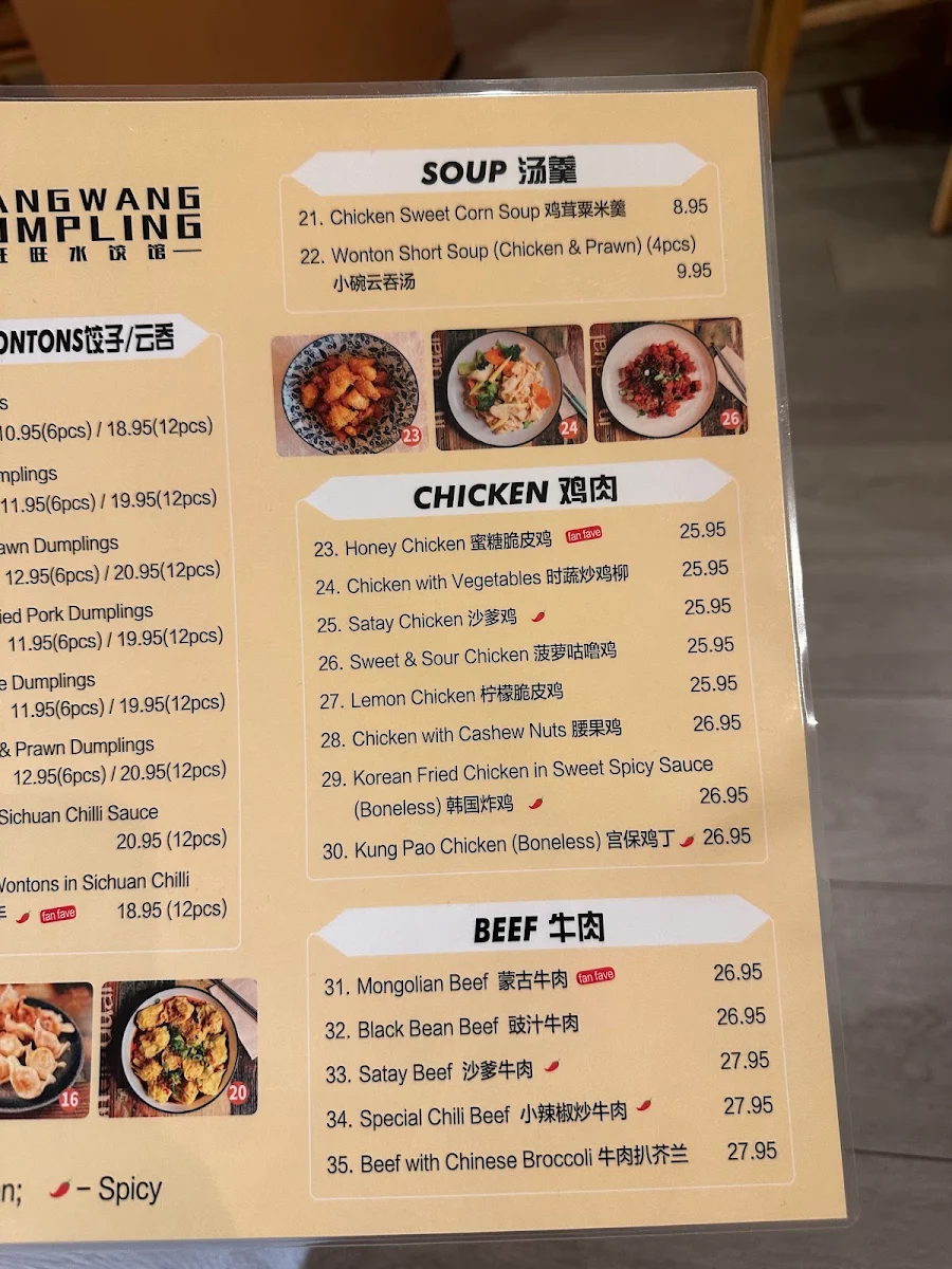 Menu, Wang Wang Dumpling (Diamond Creek)