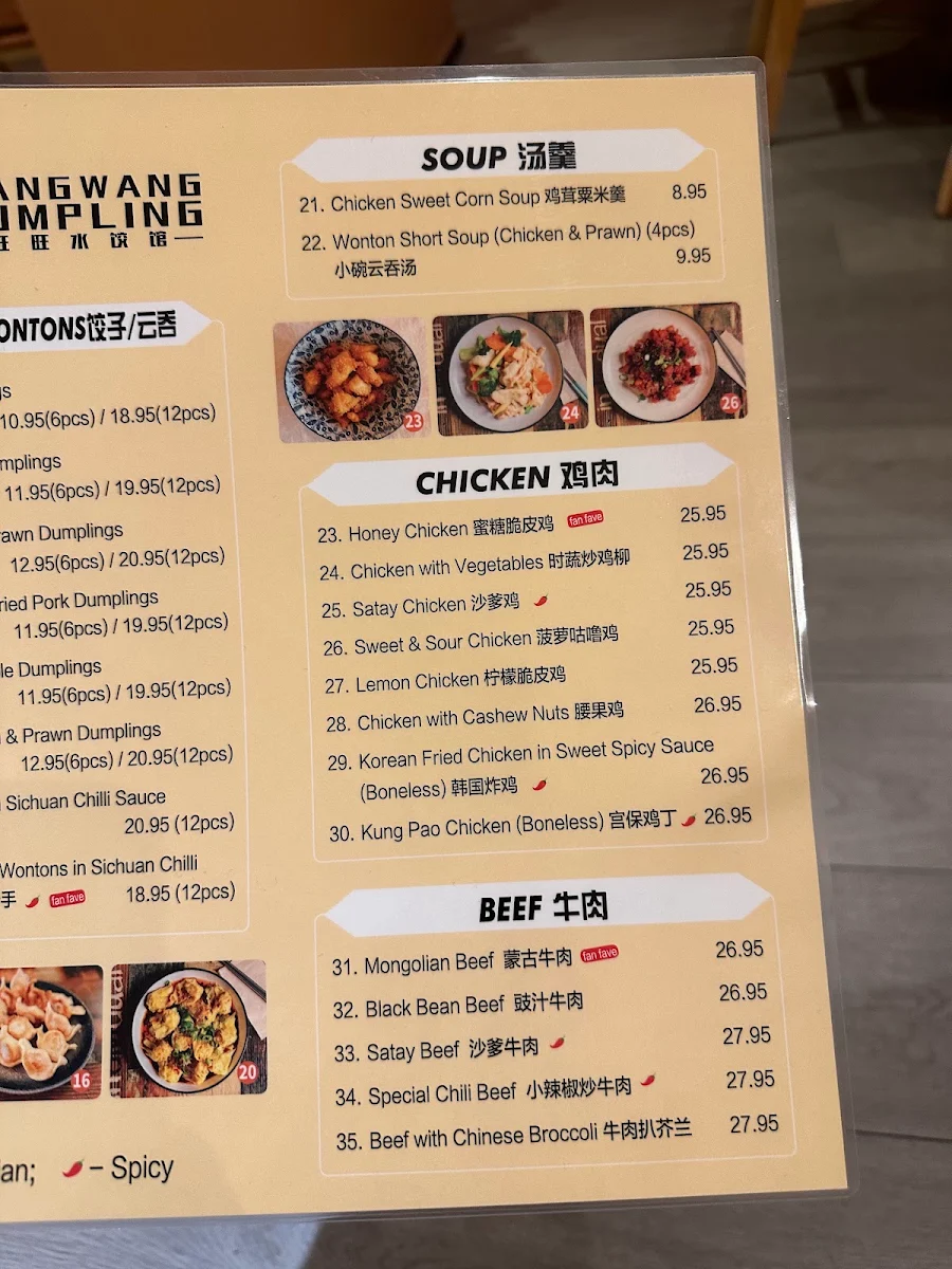 Menu, Wang Wang Dumpling (Diamond Creek)