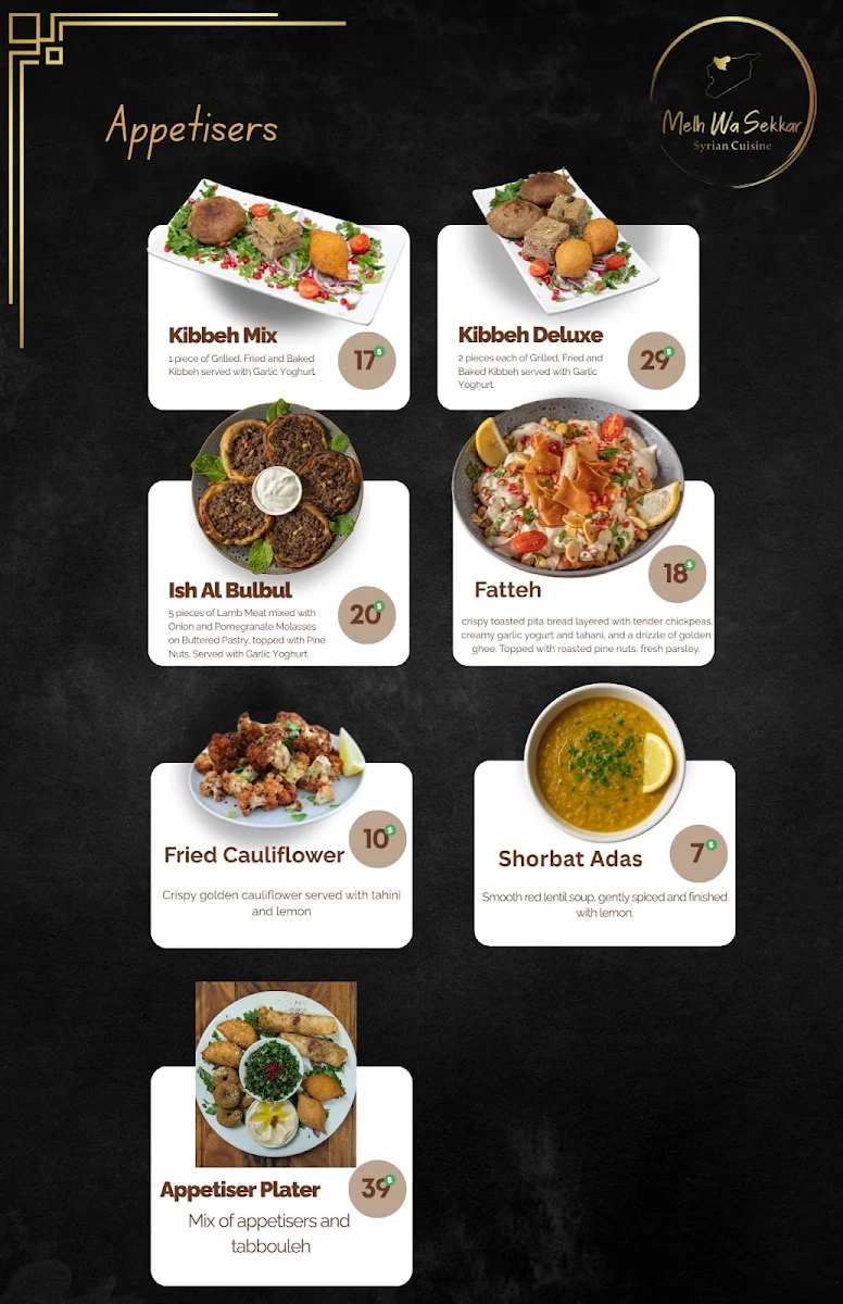 Menu photo 1