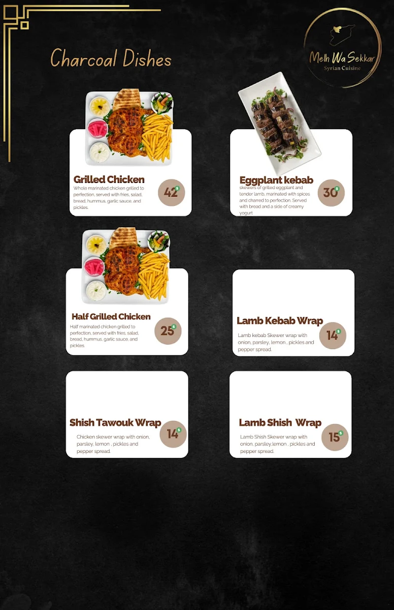 Menu photo 2