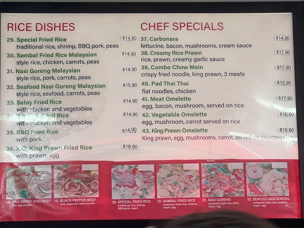 Menu, Noodle House