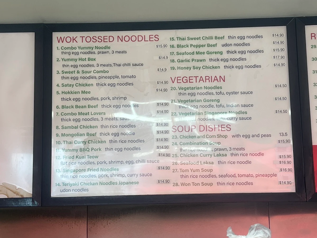 Menu, Noodle House