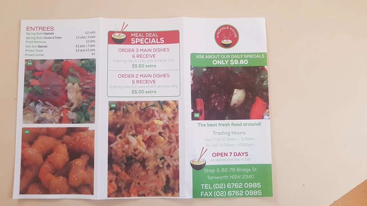 Menu, Noodle House