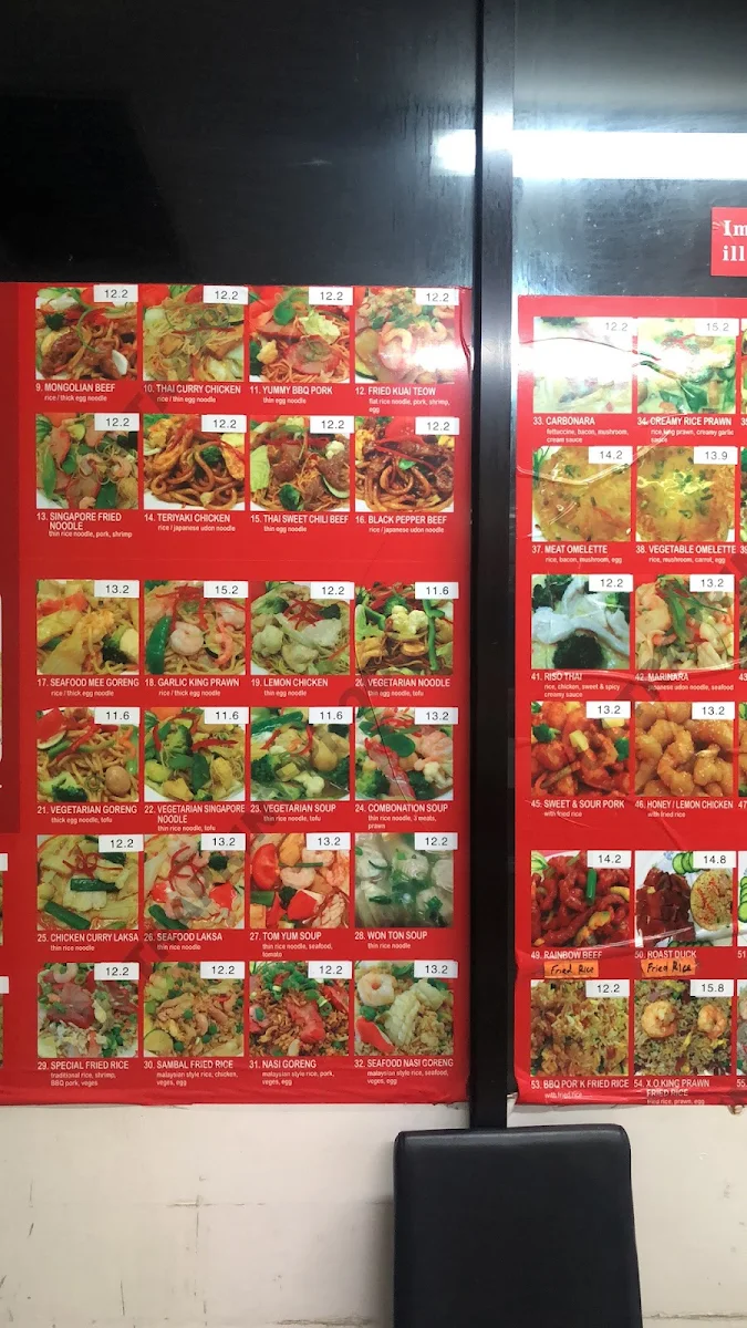 Menu, Noodle House