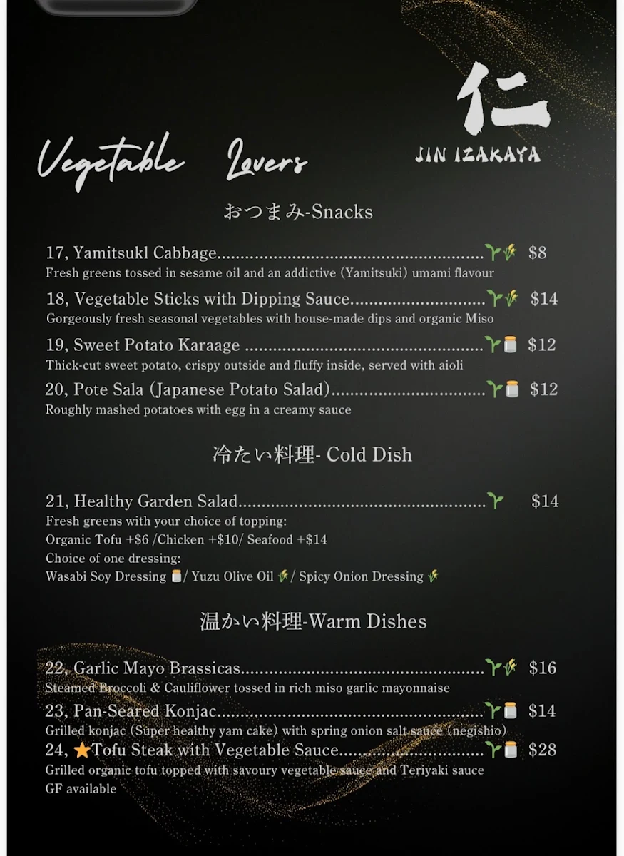 Menu, Jin Izakaya
