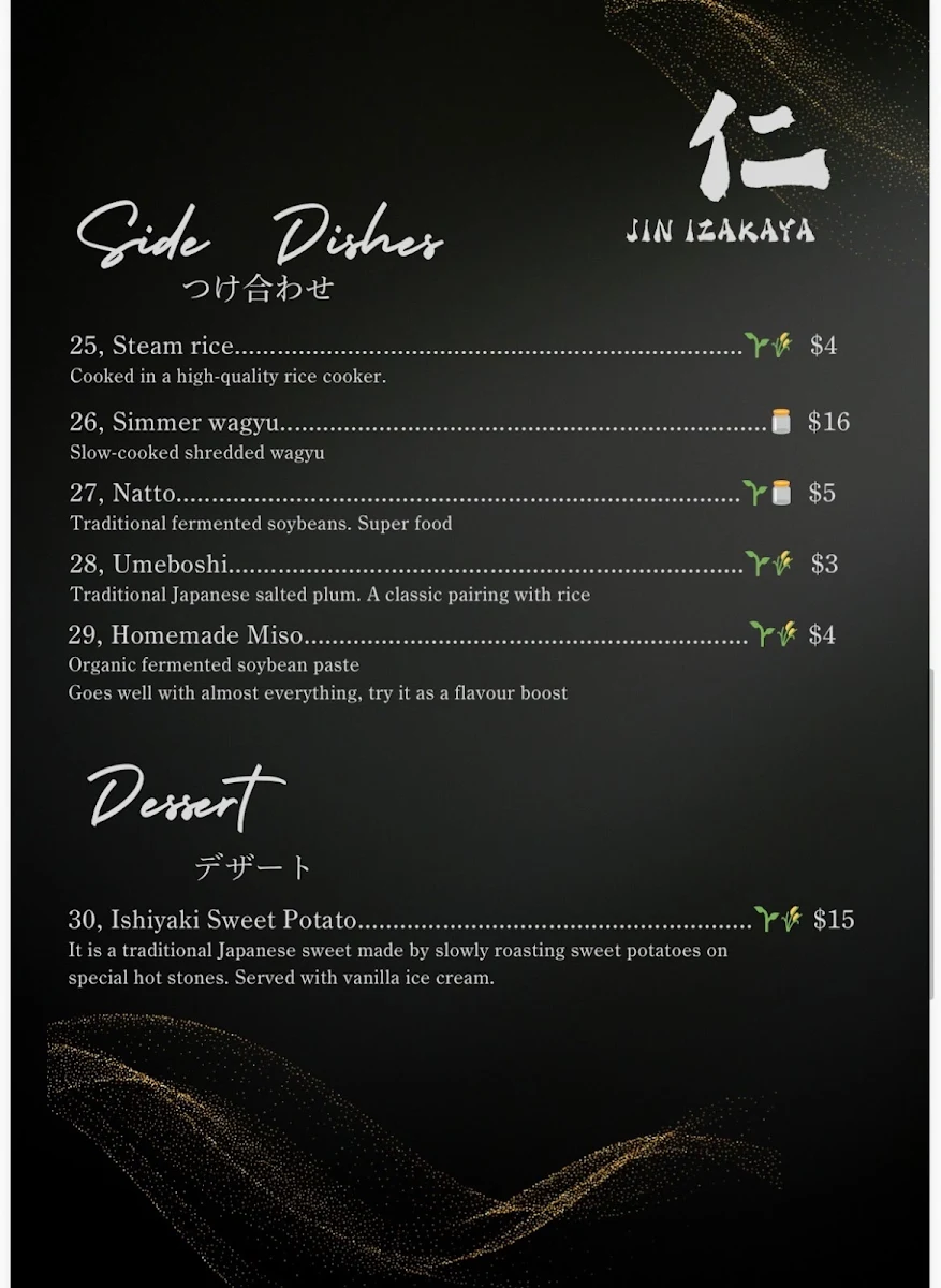 Menu, Jin Izakaya