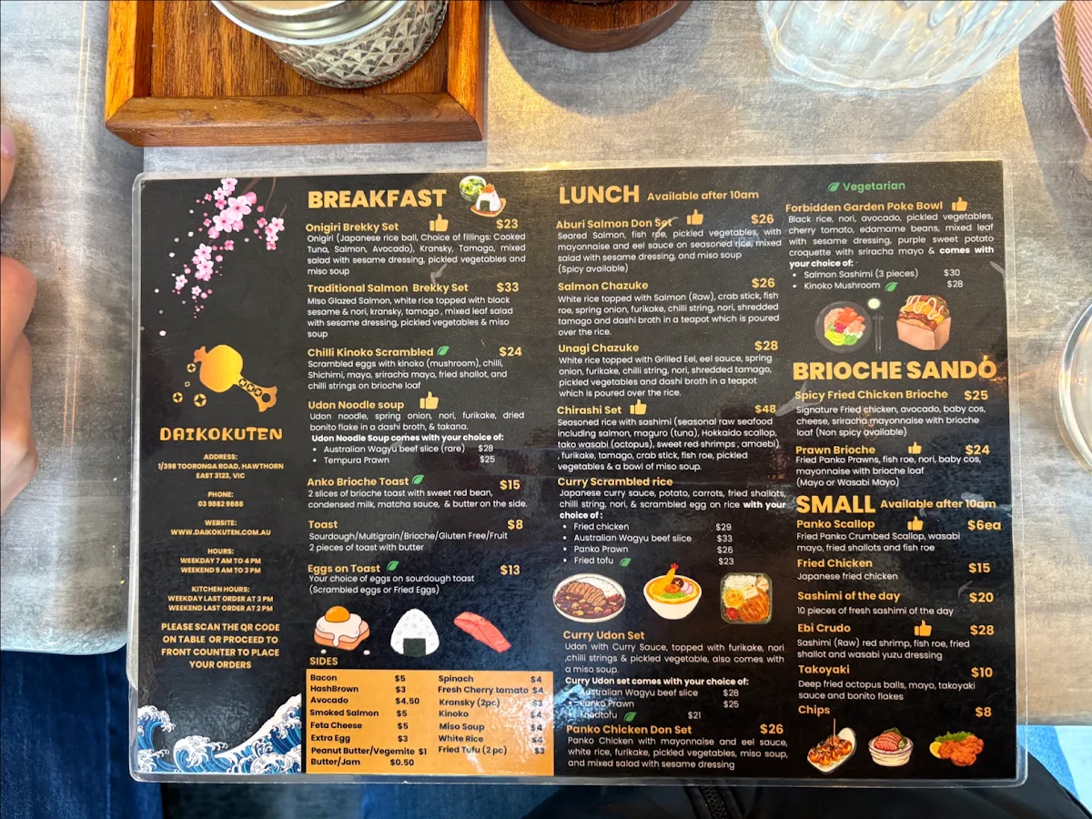 Menu, Daikokuten