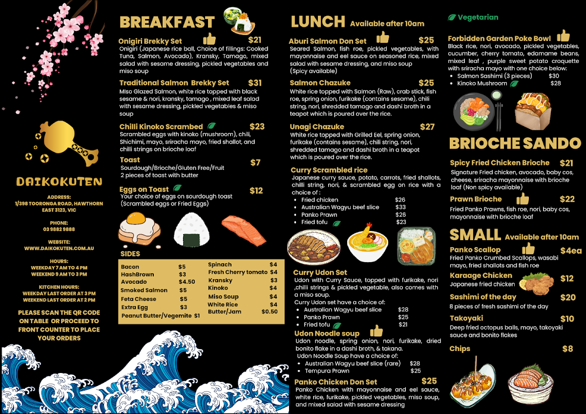 Menu, Daikokuten