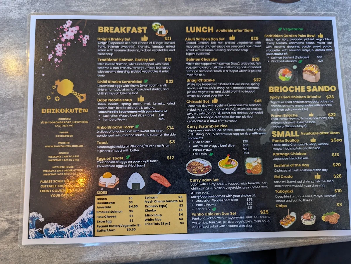 Menu, Daikokuten