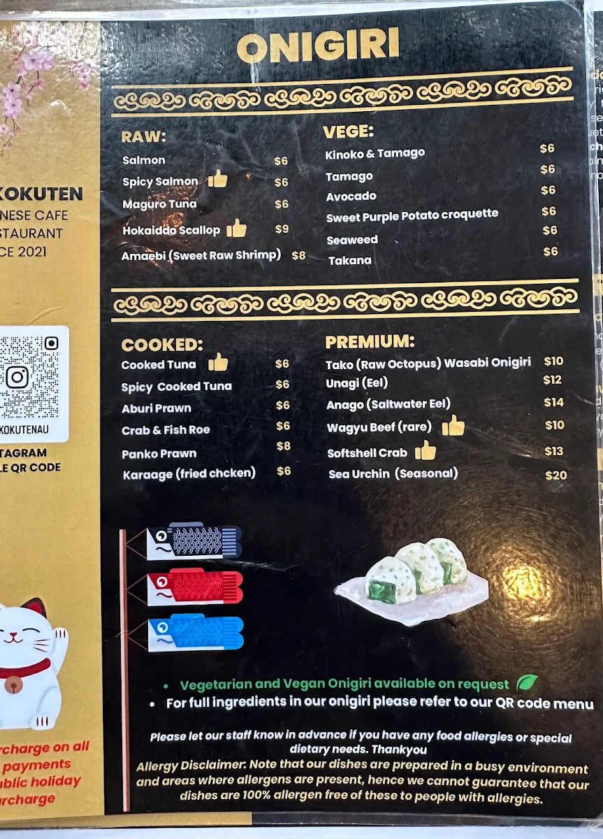 Menu, Daikokuten