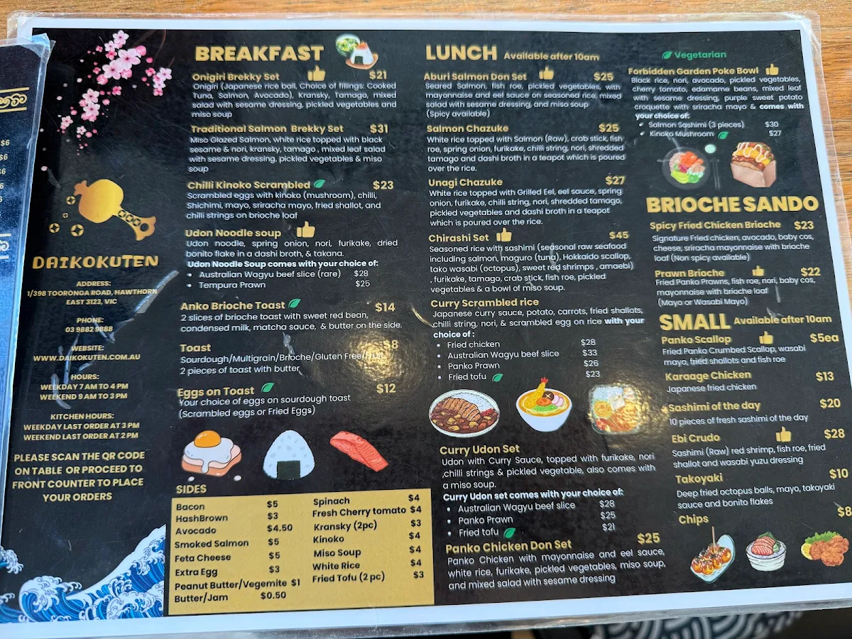 Menu, Daikokuten