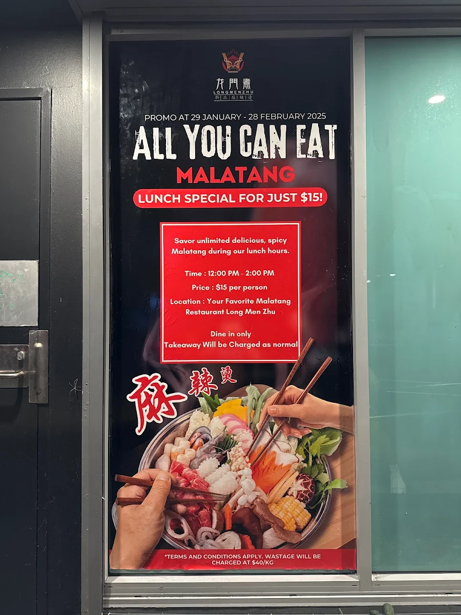 Menu, Longmenzhu Noodle Bar