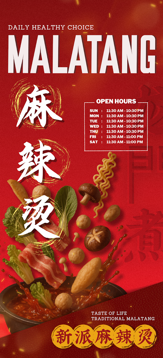Menu, Longmenzhu Noodle Bar