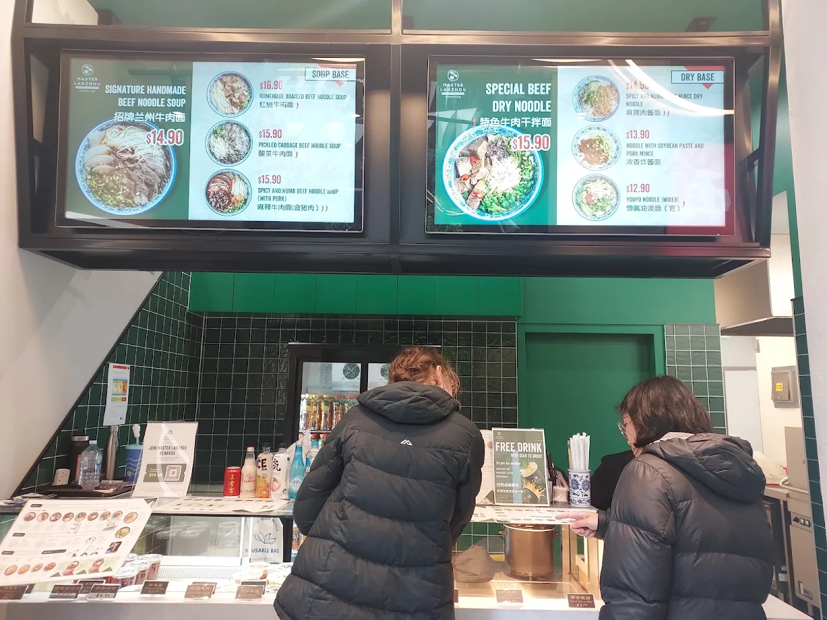 Menu, Master Lanzhou Noodle Express - Melbourne Uni