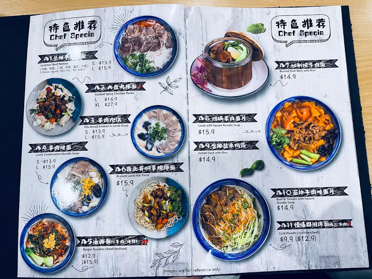 Menu, The Noodle Club
