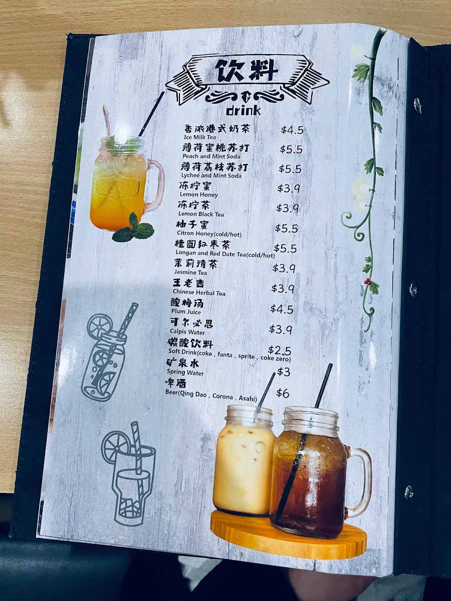 Menu, The Noodle Club