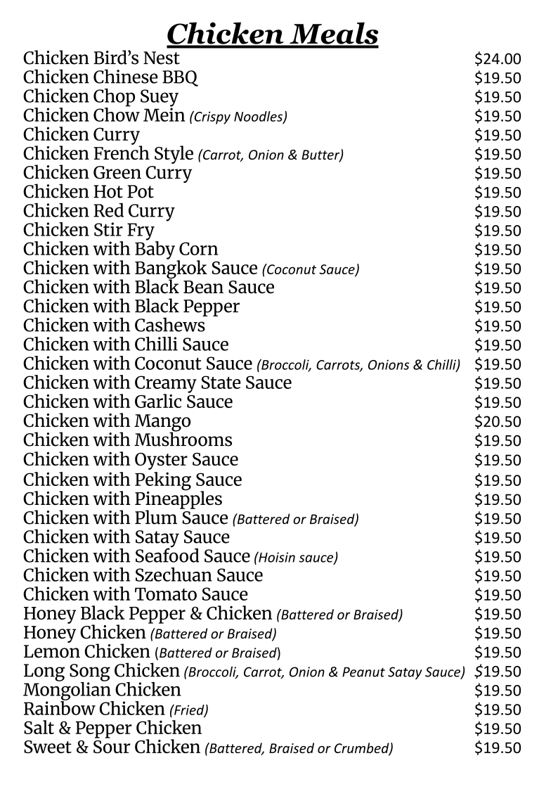 Menu, Hong Loch Chinese Restaurant
