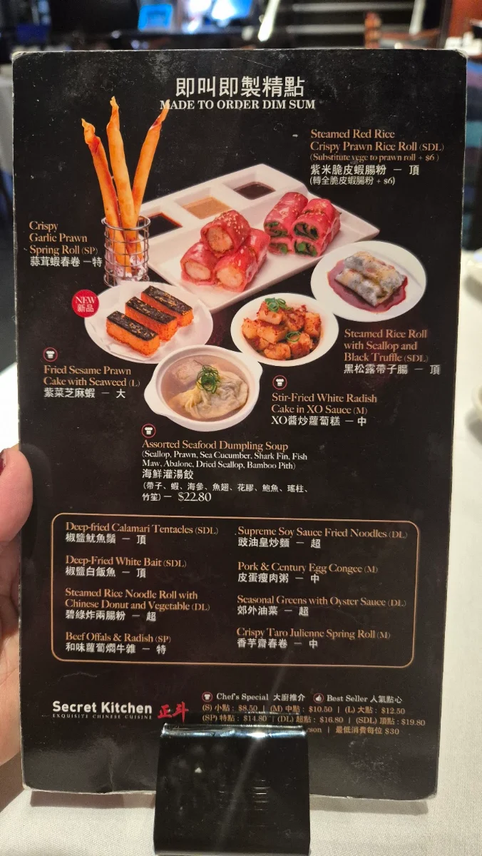 Menu, Secret Kitchen Chinatown