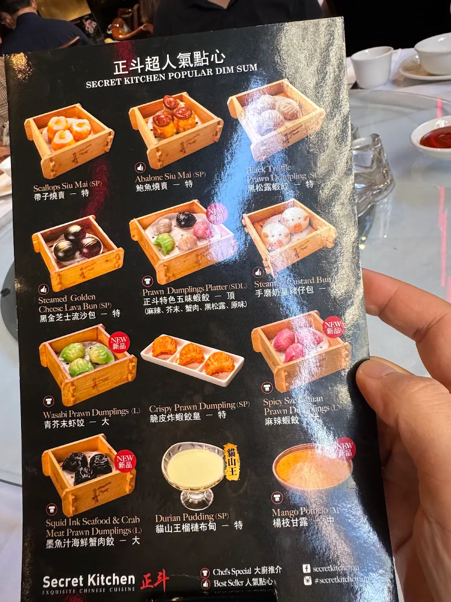 Menu, Secret Kitchen Chinatown
