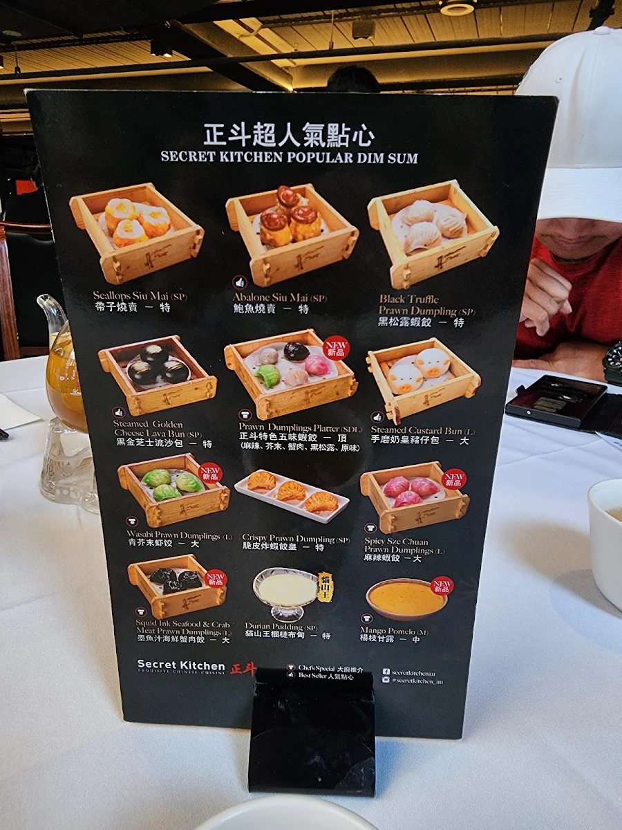 Menu, Secret Kitchen Chinatown