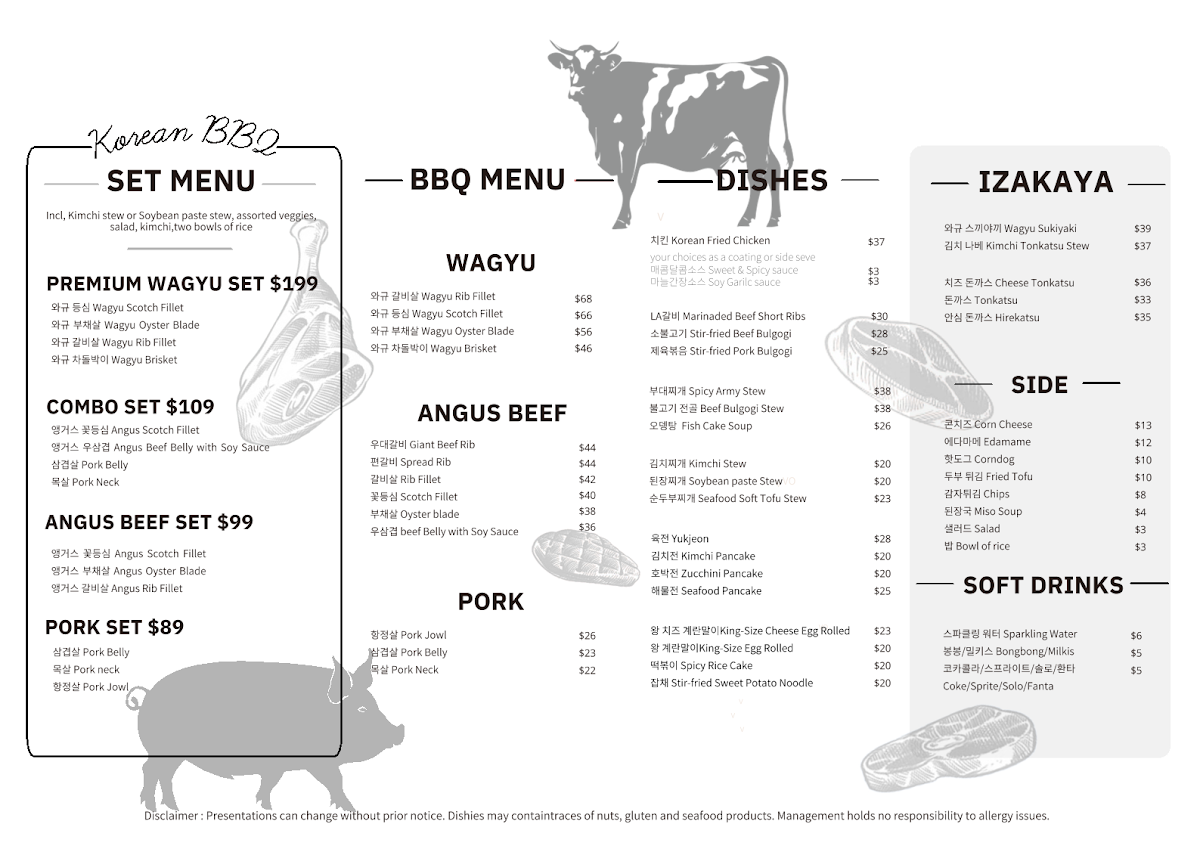 Menu, DAMSO Korean BBQ