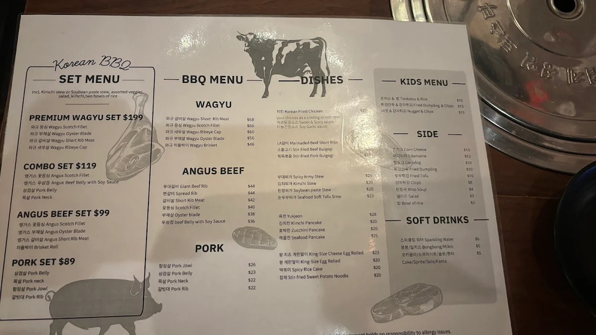 Menu, DAMSO Korean BBQ