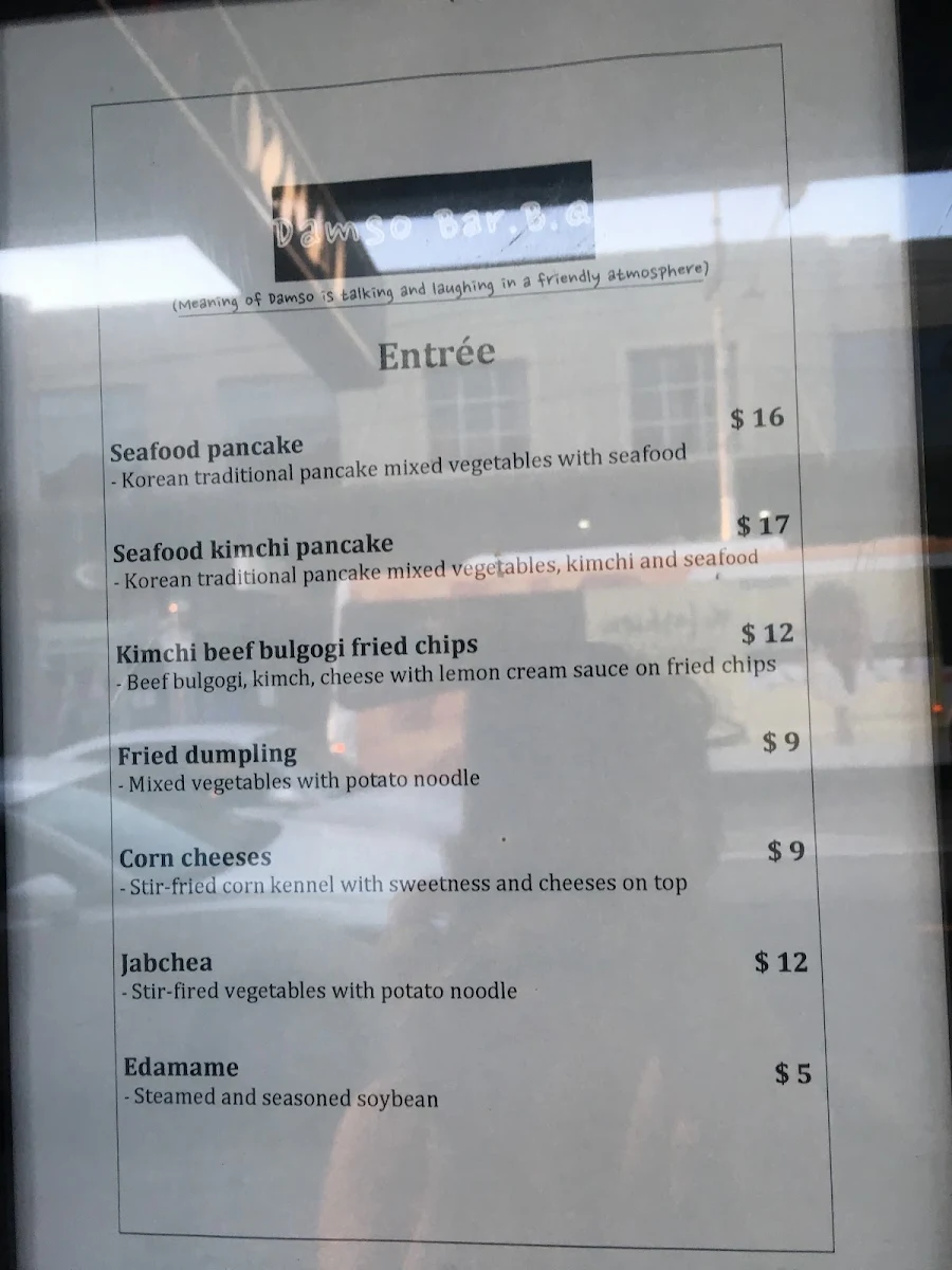 Menu, DAMSO Korean BBQ