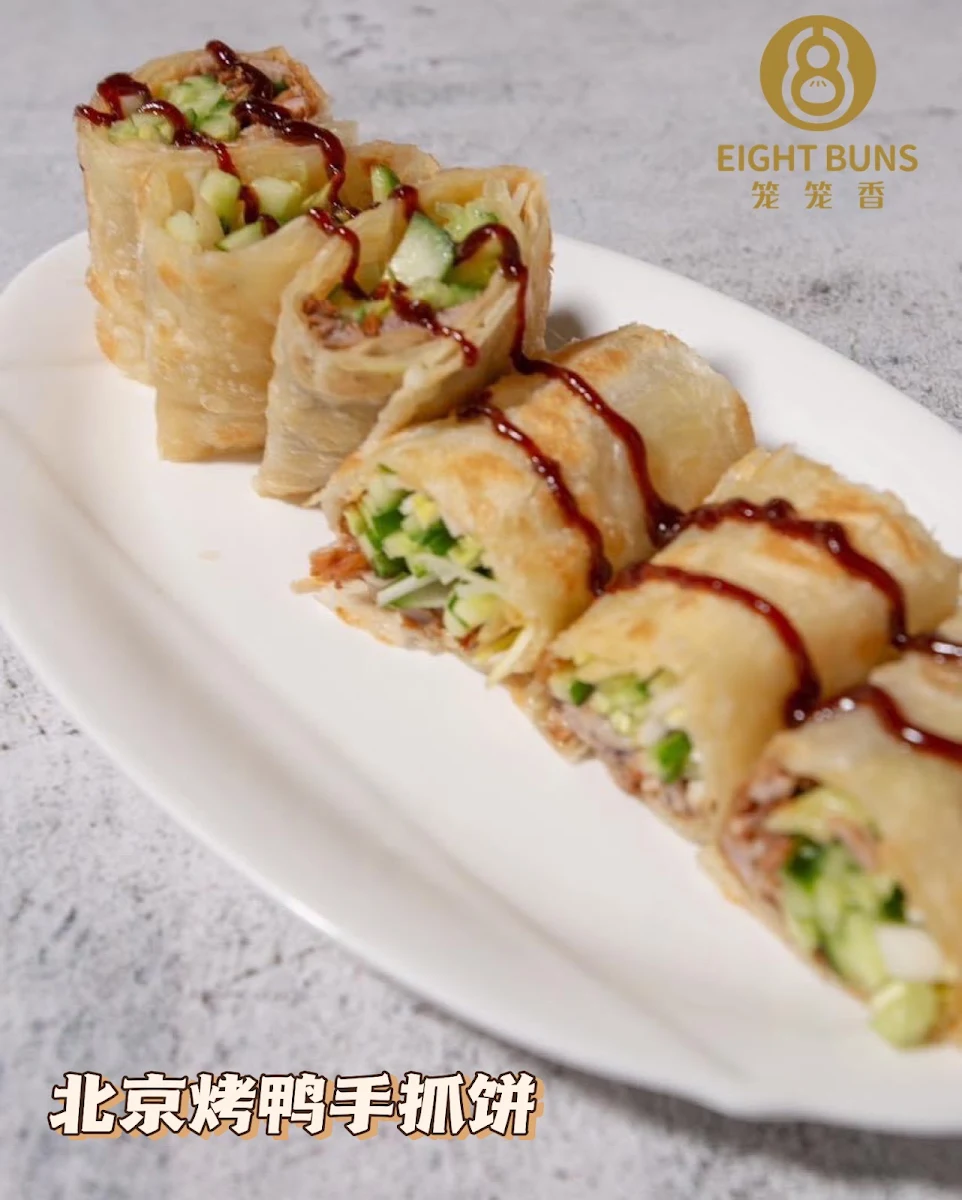 Food & drink, Eight buns 笼笼香