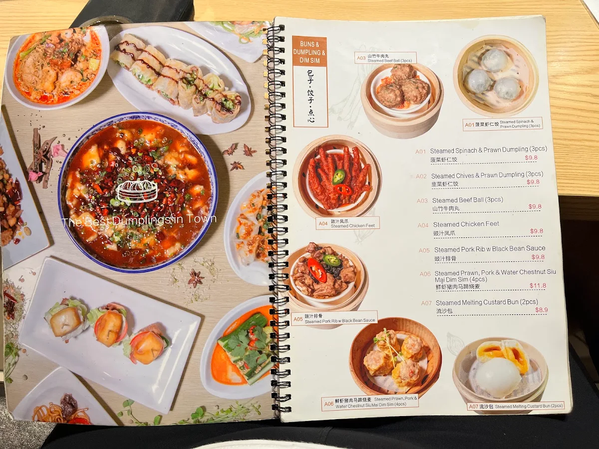 Menu, Eight buns 笼笼香
