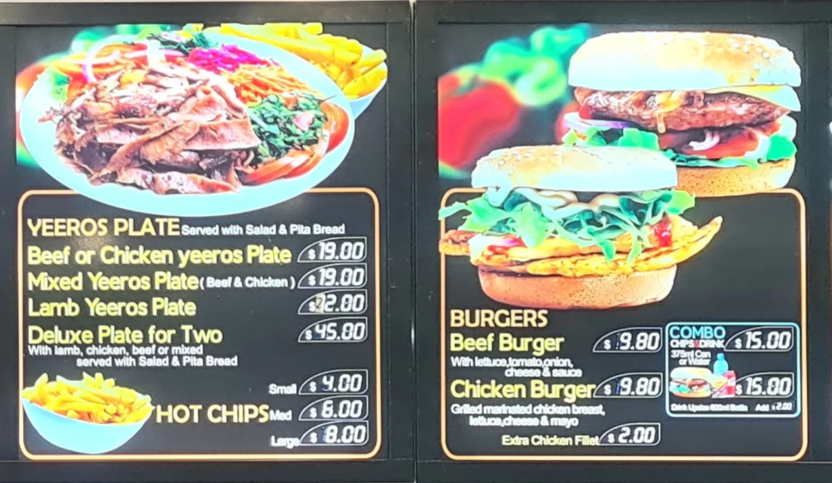 Menu, GK 's Yeeros