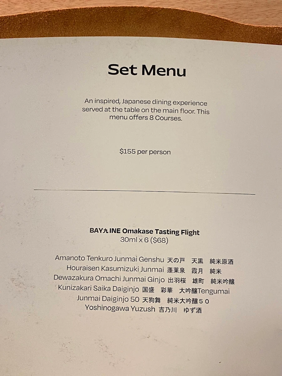 Menu, Jimmy’s Kitchen (Bay Nine Sydney)