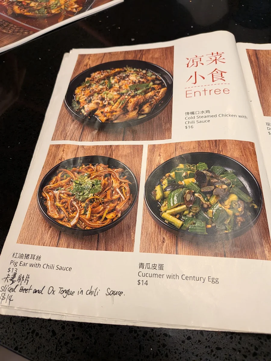 Menu, Happy Family Inn Chinese Restaurant
