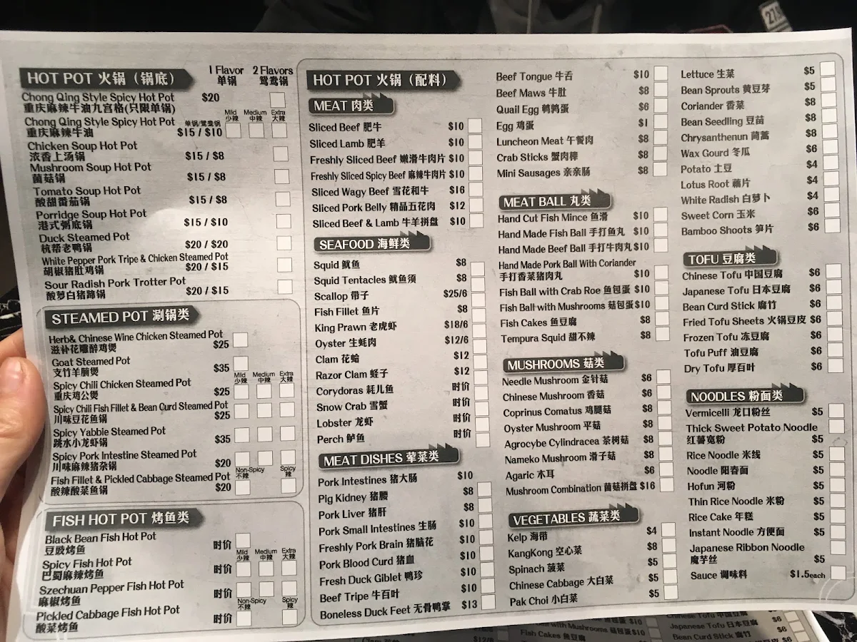 Menu, Happy Family Inn Chinese Restaurant