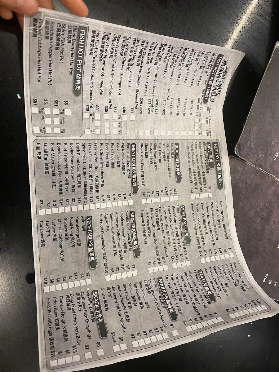 Menu, Happy Family Inn Chinese Restaurant