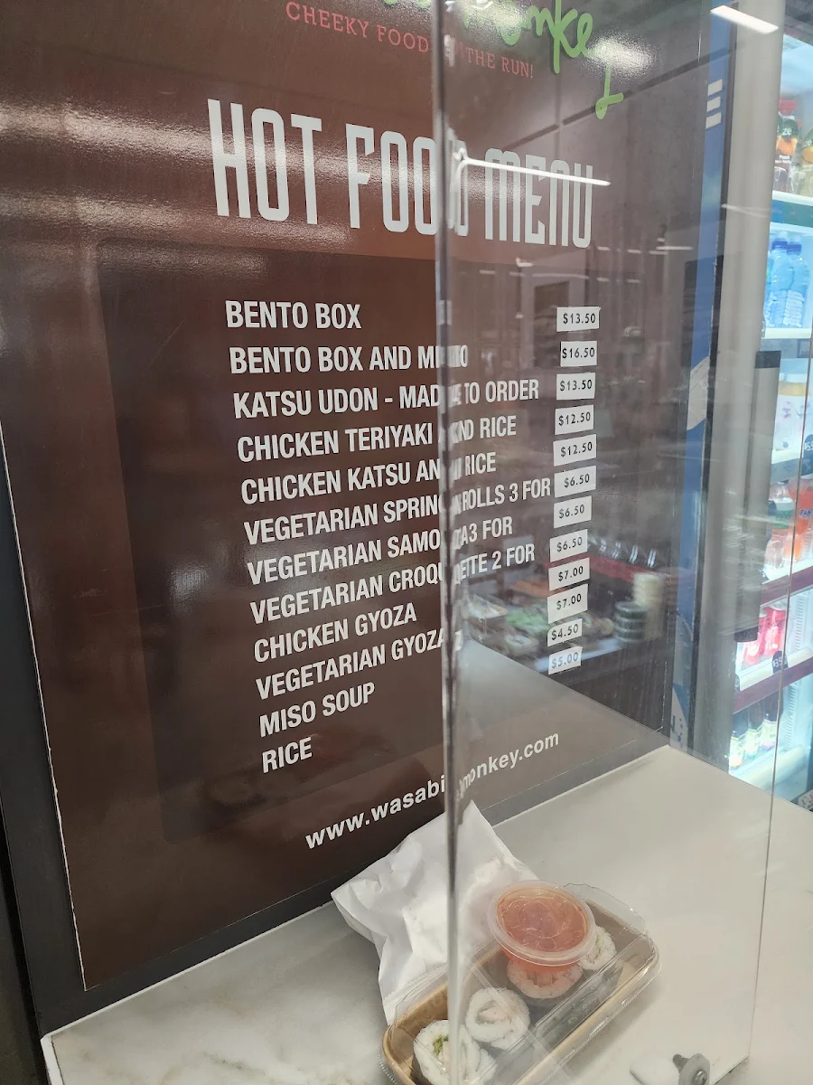 Menu, Wasabi Monkey