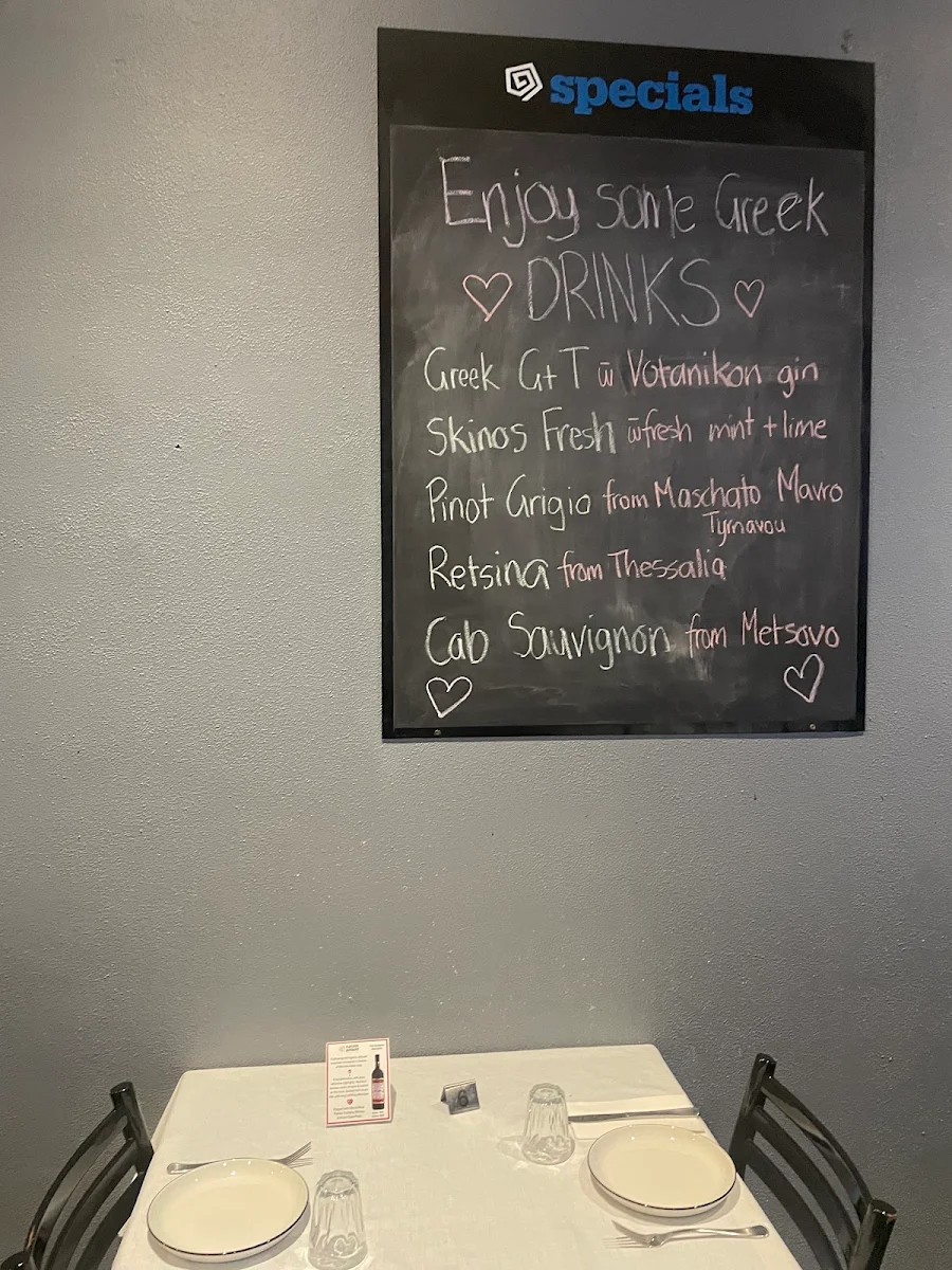 Menu, Nobel Greek Tavern