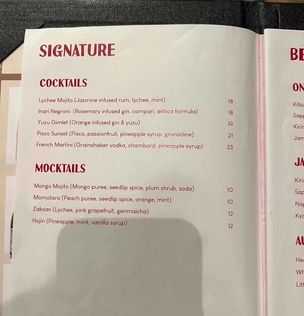 Menu, Inari Canberra Centre