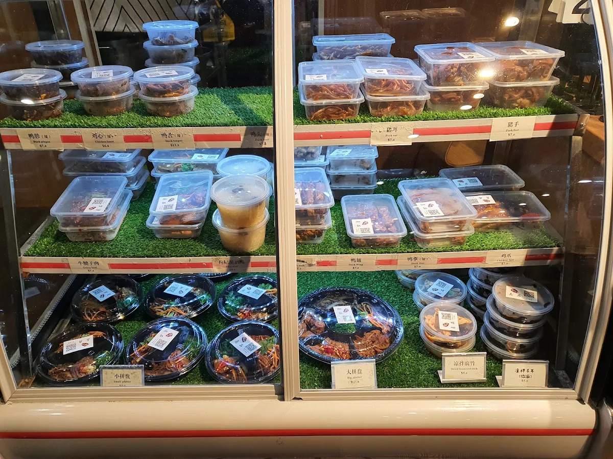 Vibe, Sha Xian Snacks