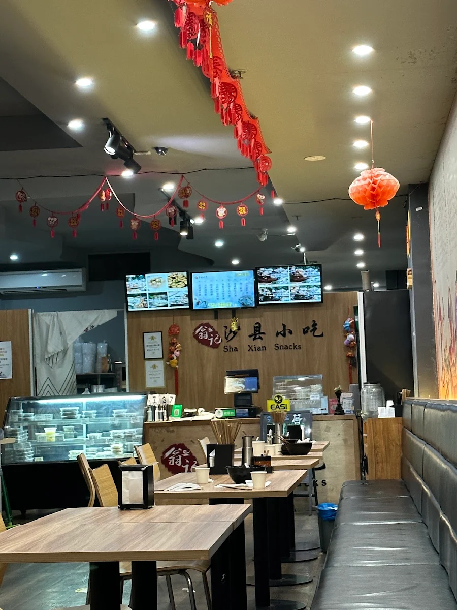 Vibe, Sha Xian Snacks