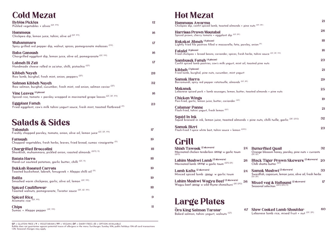 Menu, Byblós Brisbane