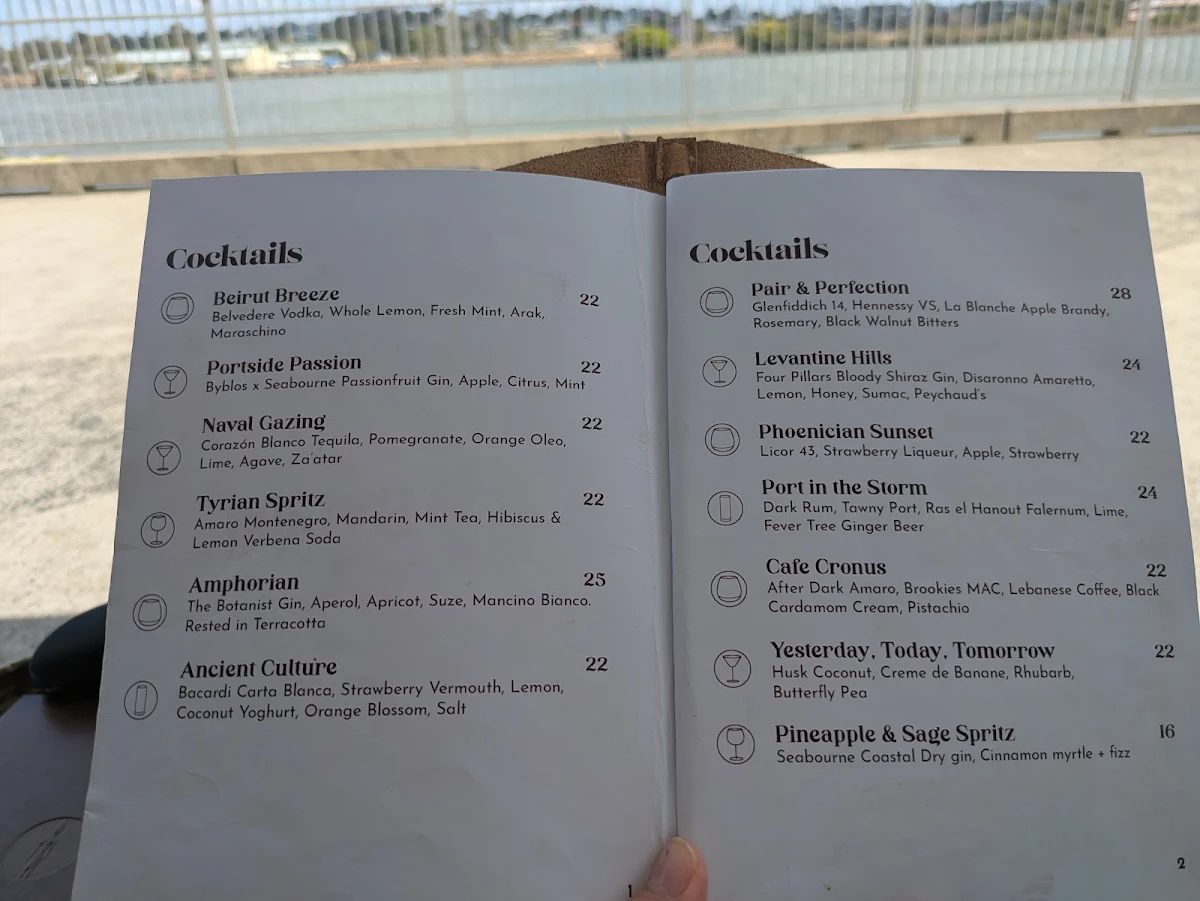 Menu, Byblós Brisbane