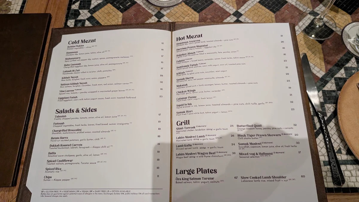 Menu, Byblós Brisbane
