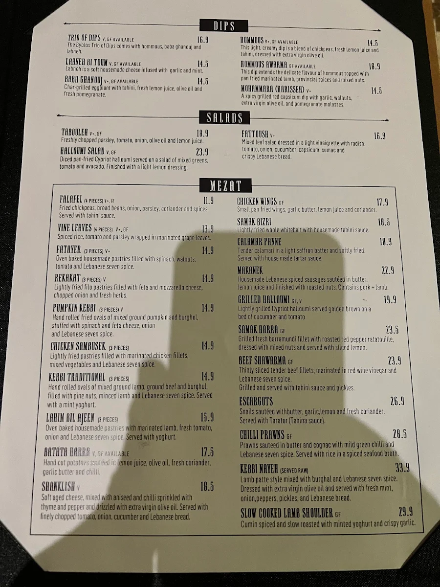 Menu, Byblós Brisbane