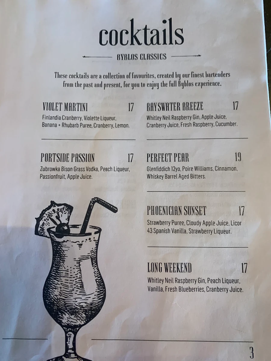 Menu, Byblós Brisbane